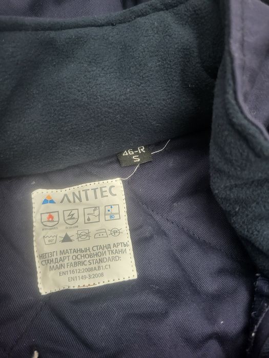 Зимний комбинезон