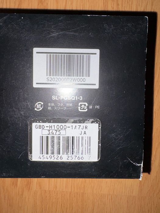 Casio GBD-H1000 white