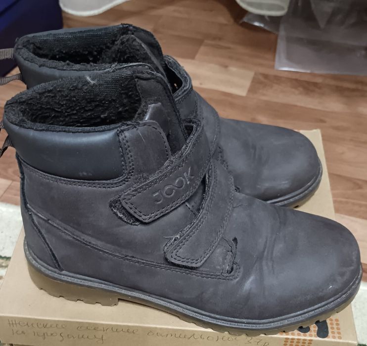 Батинки на мальчика демисезонные