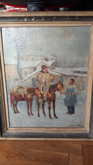 картина "Ханджия"