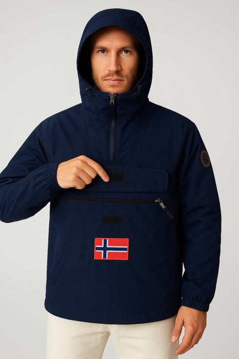 NAPAPIJRI Rainforest Яке