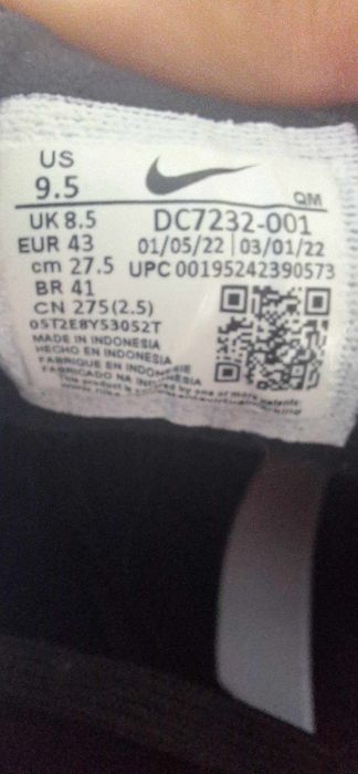 Маратонки Nike SB Ishod