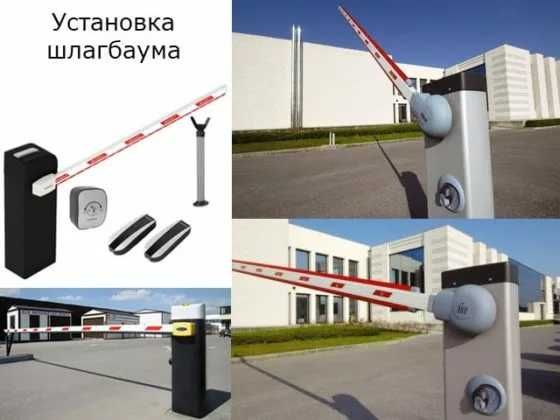 Шлагбаум с камерой для автономеров, через биржу тоже продается