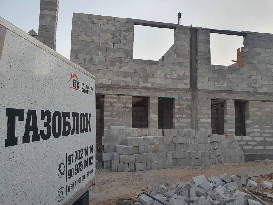 Газаблок | Gazoblok | Газоблок | Gazablok | Производитель! | BP - 2