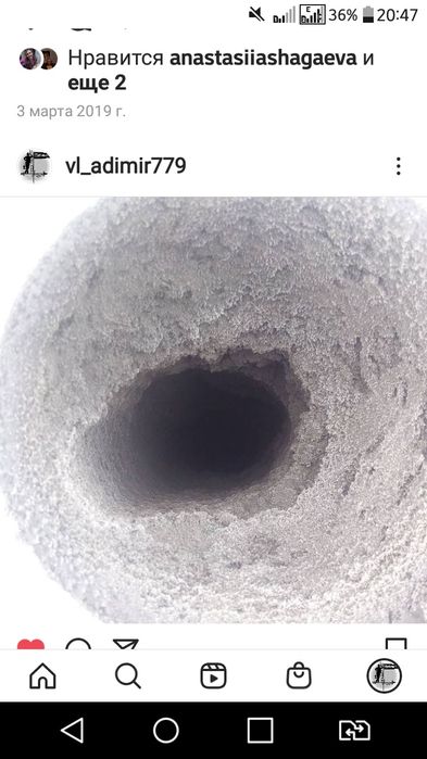 Чистка дымохода! Трубочист! Печник,