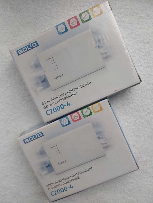 bolid 2000-4,bolid 2000M