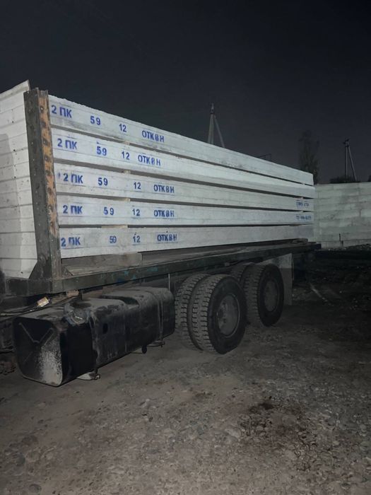 Beton plita | Бетонные плиты | Плита перерытия | Доставка