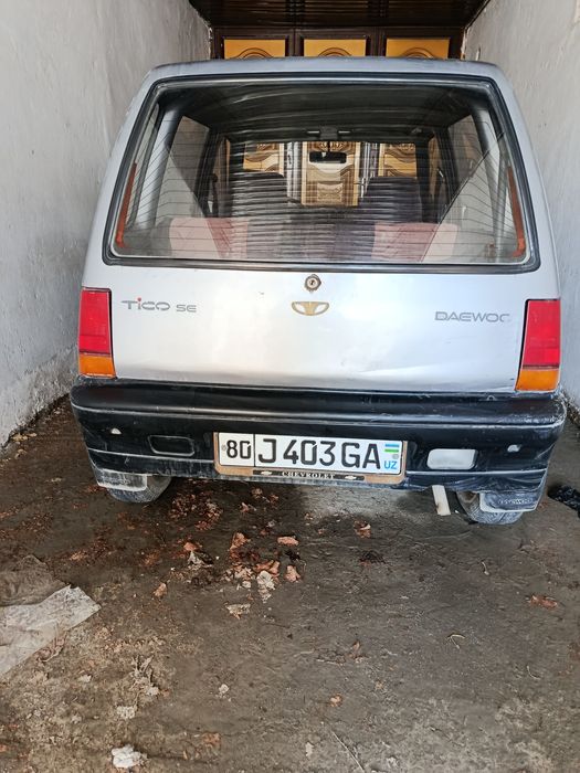 Тисо 1997 нахтга тушуриб берилади