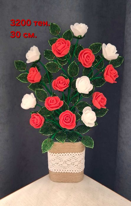 На 8 Марта цветы из бисера