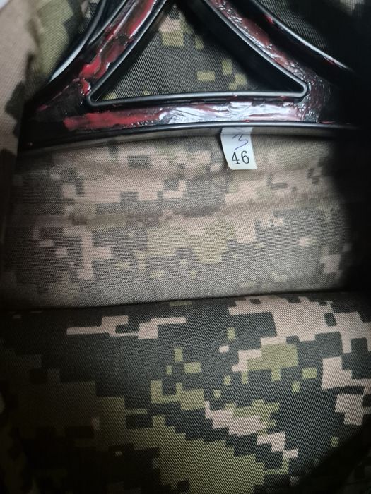 Форма офицерская