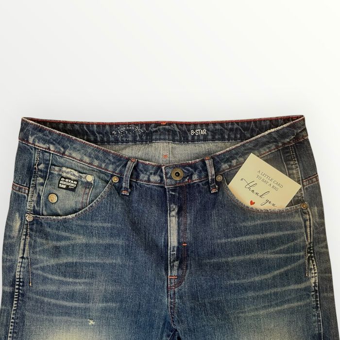 Мъжки дънки G-STAR