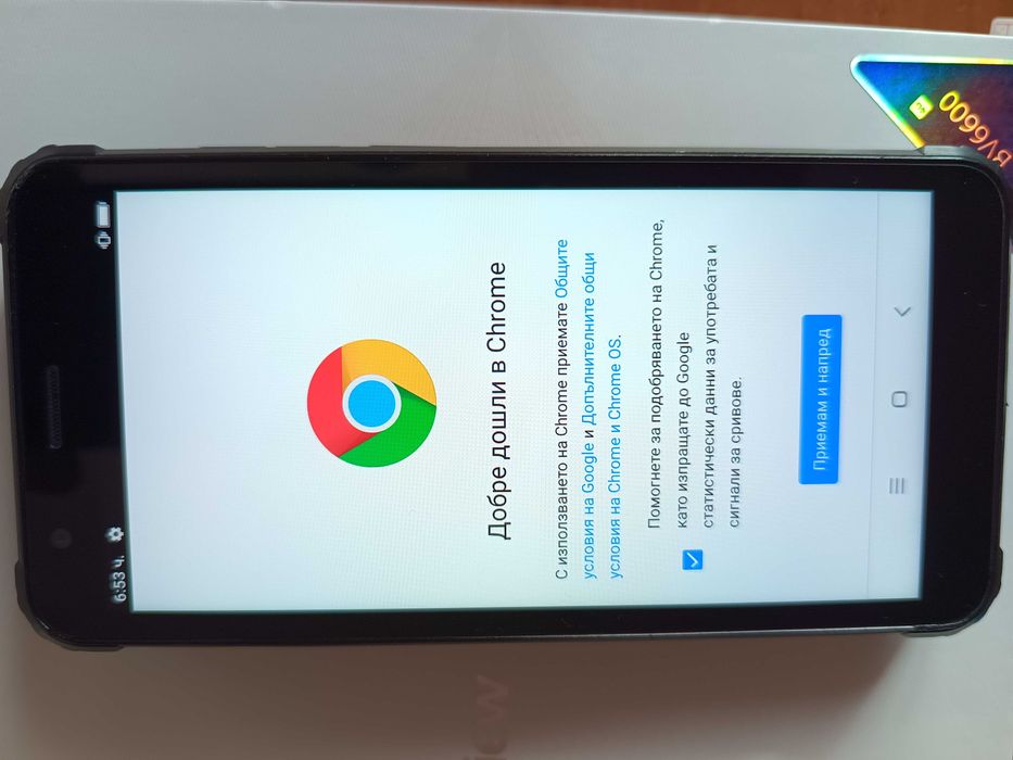мобилен телефон Blackview  BV6600 IP 68