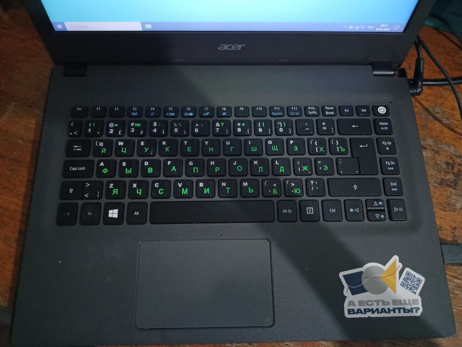 Ноутбук для Работы и Игр