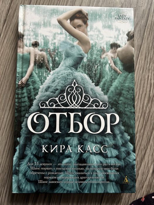 Книги по 500 тенге