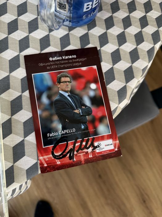 Колекционерски монети Шампионска лига