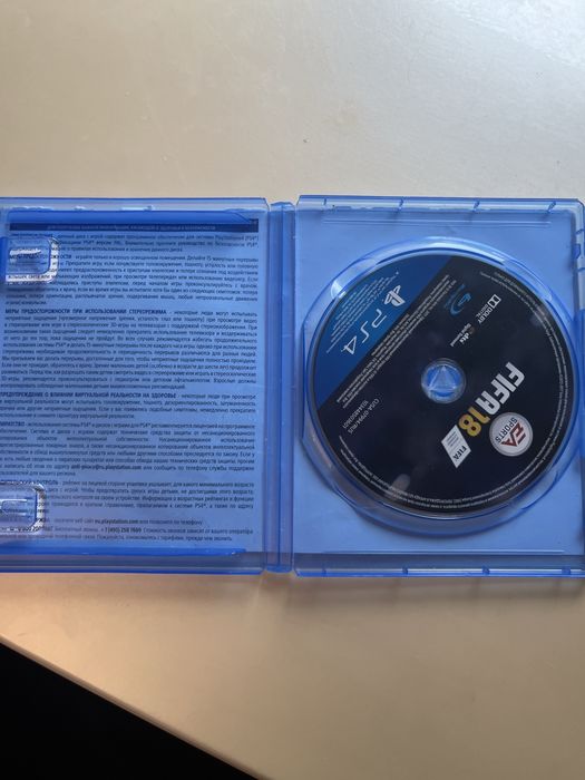 Фифа 18 игра для пс