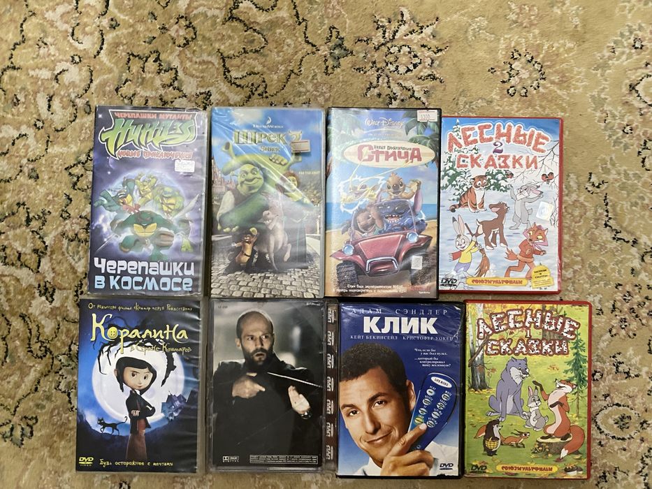 Продам DVD/CD диски с фильмами