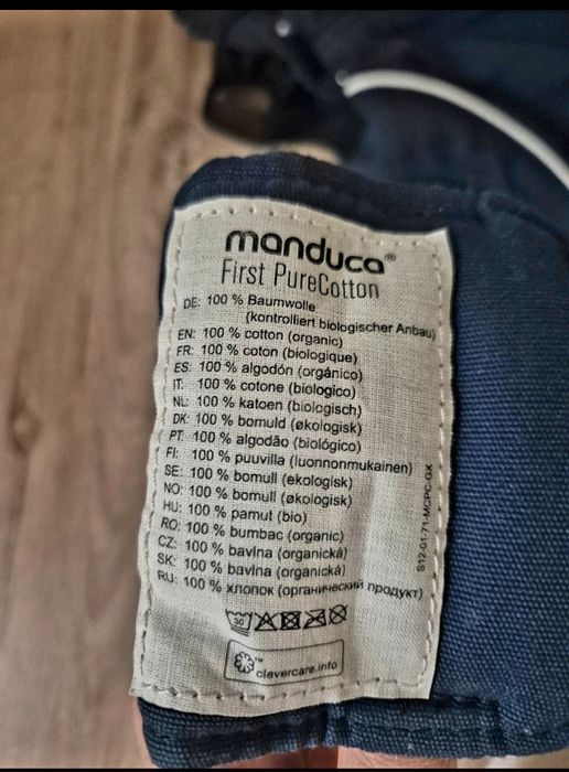 Manduca first/ original