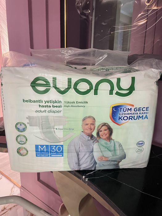 Продам памперсы и пеленки