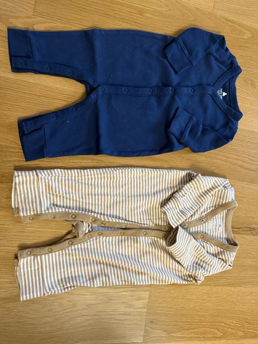 Бодита Gap момче