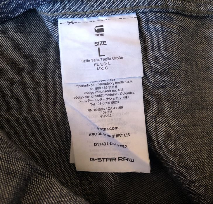 G-Star RAW Arc 3D Slim Shirt ОРИГИНАЛНА мъжка риза S/M
