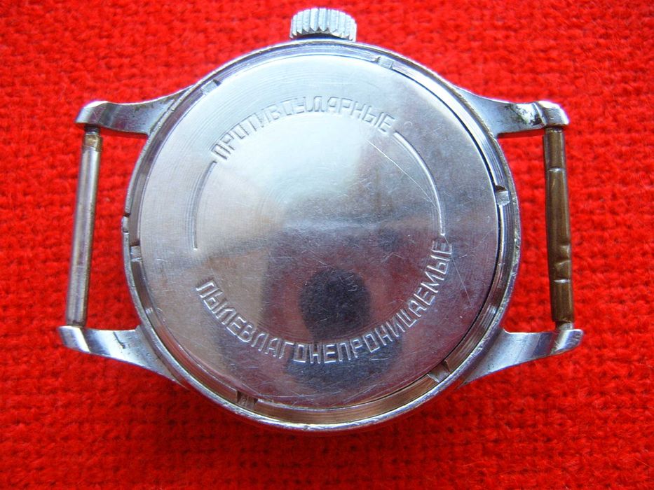 СССР Класика - мъжки ръчни часовници