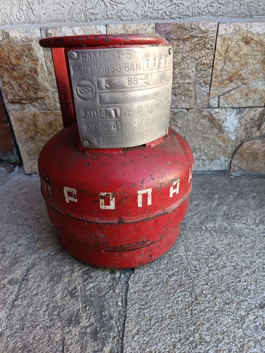 Газова бутилка 5 л