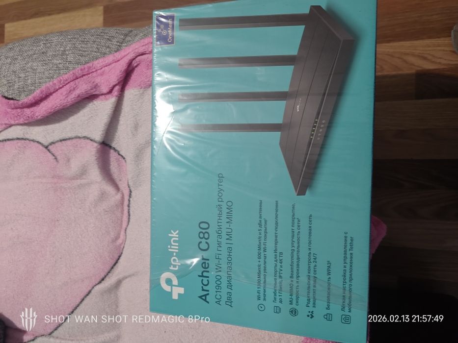 WiFi Роутер arcer c 80