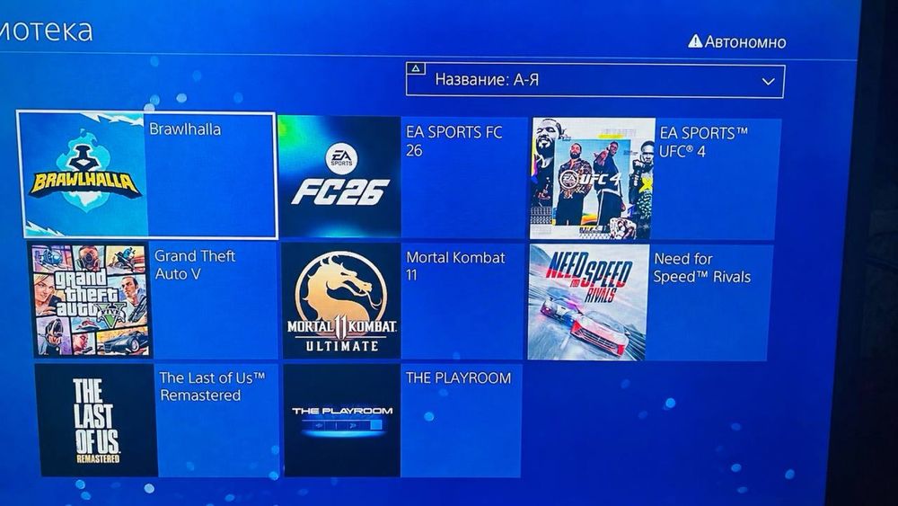 Срочно продается PS4slim!ЕВРОПА РЕГИОН!! 8игр(+2-3 еще можно)