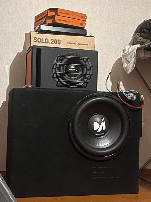 Сабвуфер …………………..