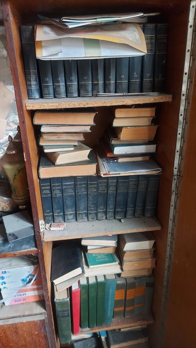 Книги  бу для чтения