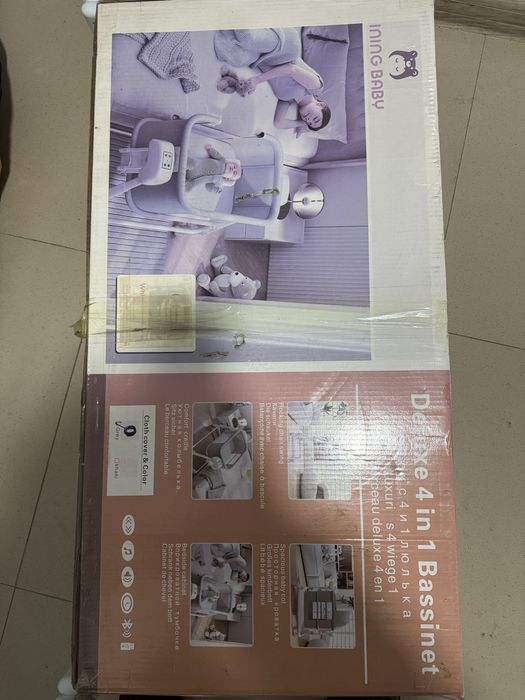 Электро качалка для младенцев