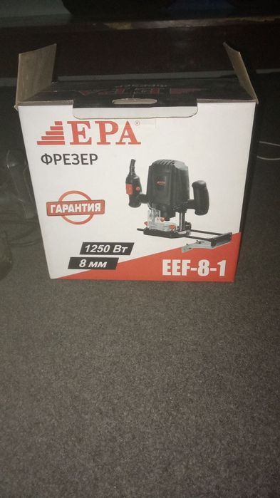 Фрейзер сотилади