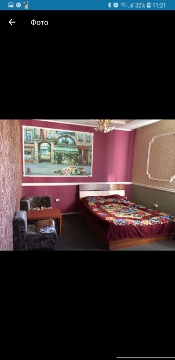 Сдам на сутки и часы! Евро!