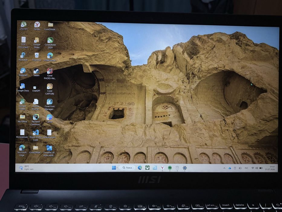 Продам ноутбук MSI Modern 15 B12M