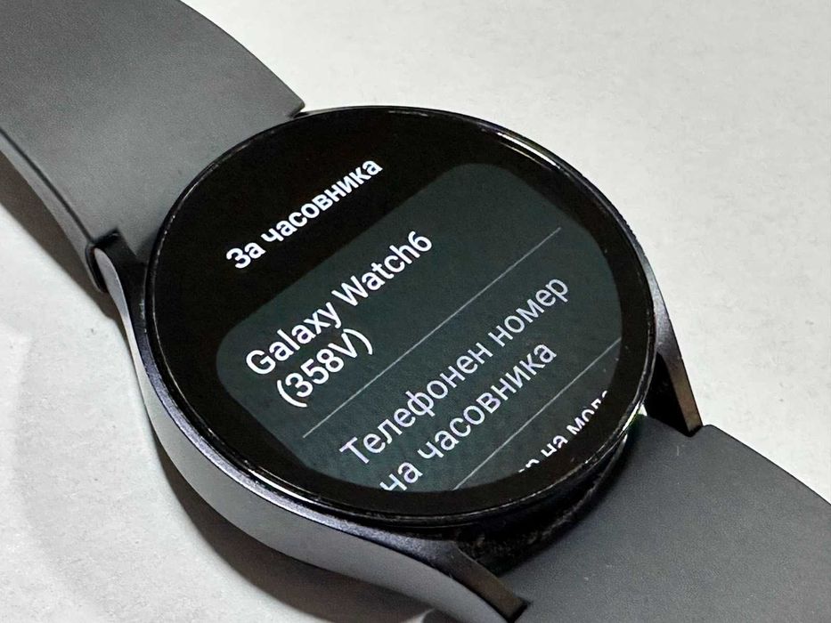 Samsung Galaxy Watch 4 38mm