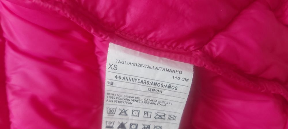 Розово яке Бенетон подходящо за момиче