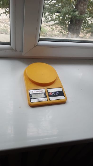 Оборудование в отличном состоянии