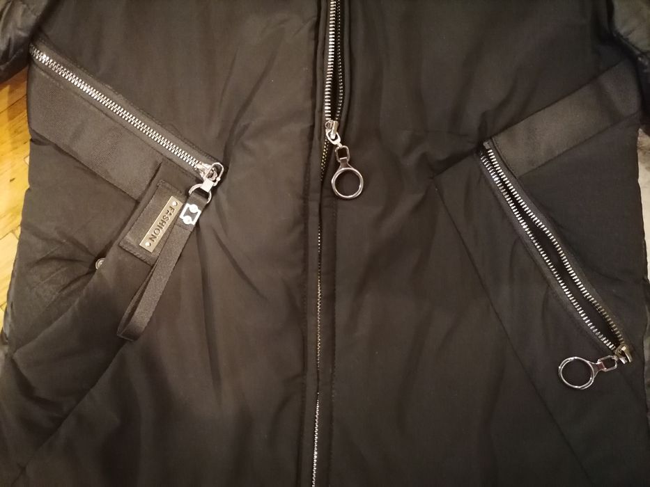 Яке Зимно Дамско