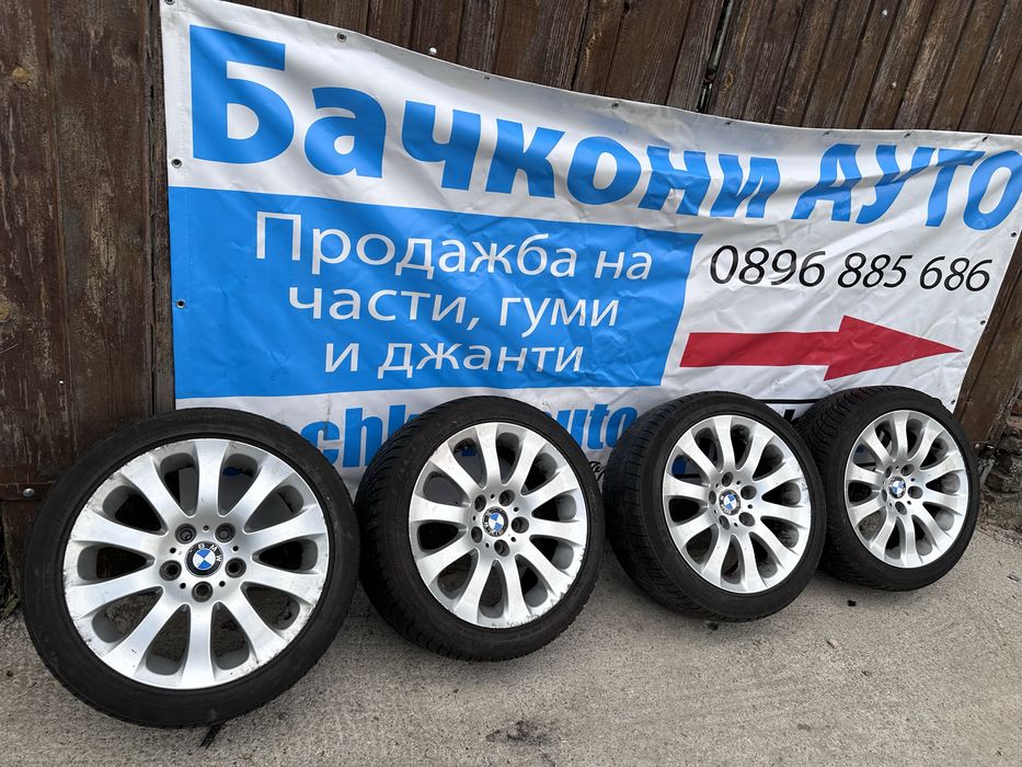 Джанти 17 5х120 Джанти 17 5х120