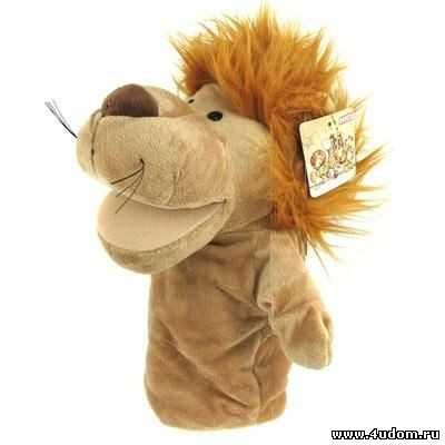 Игрушка-перчатка Лев. Оригинал