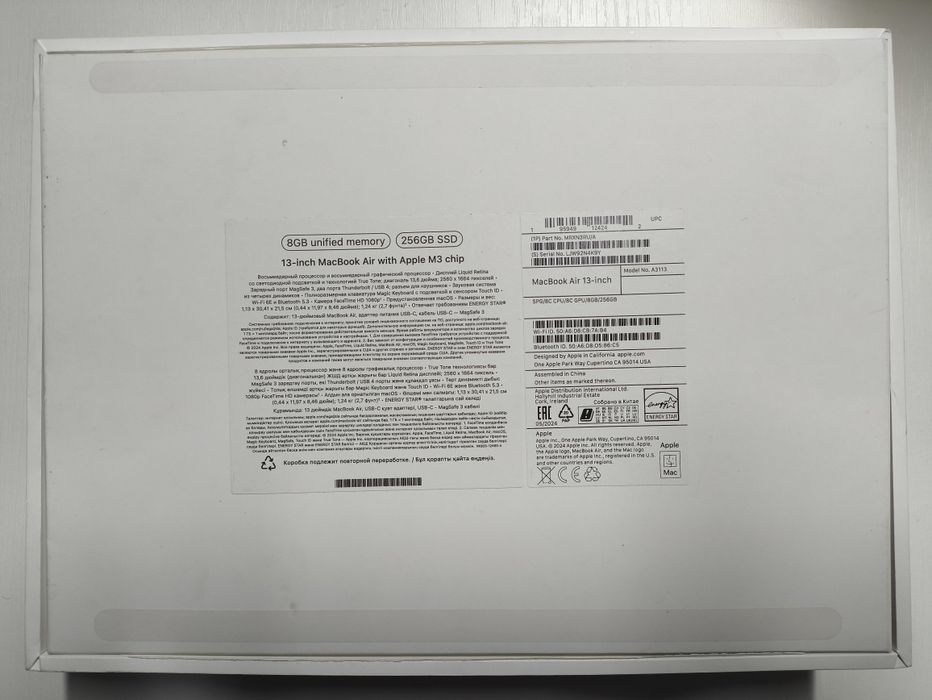 Apple Macbook air m3. A3113