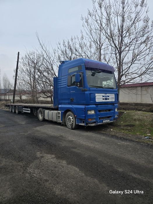 Man мега сотилади