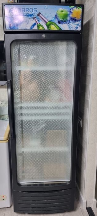 Холодильник