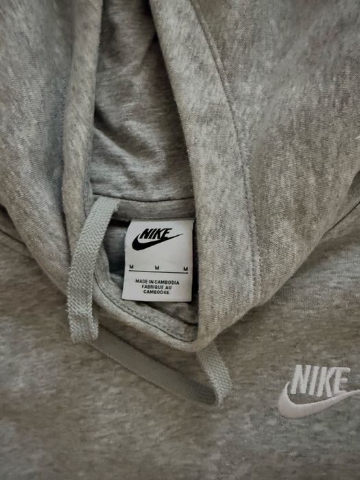 Продавам екип на Nike