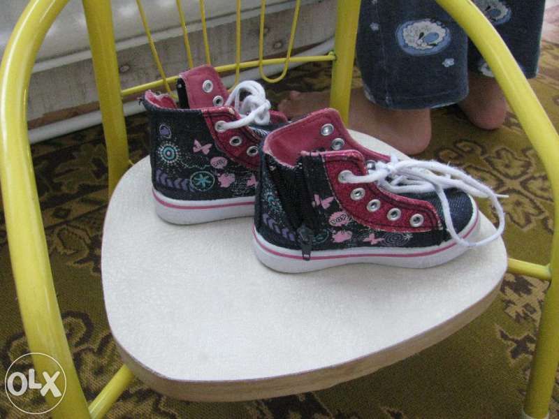 Кецове мат стар, 23 номер