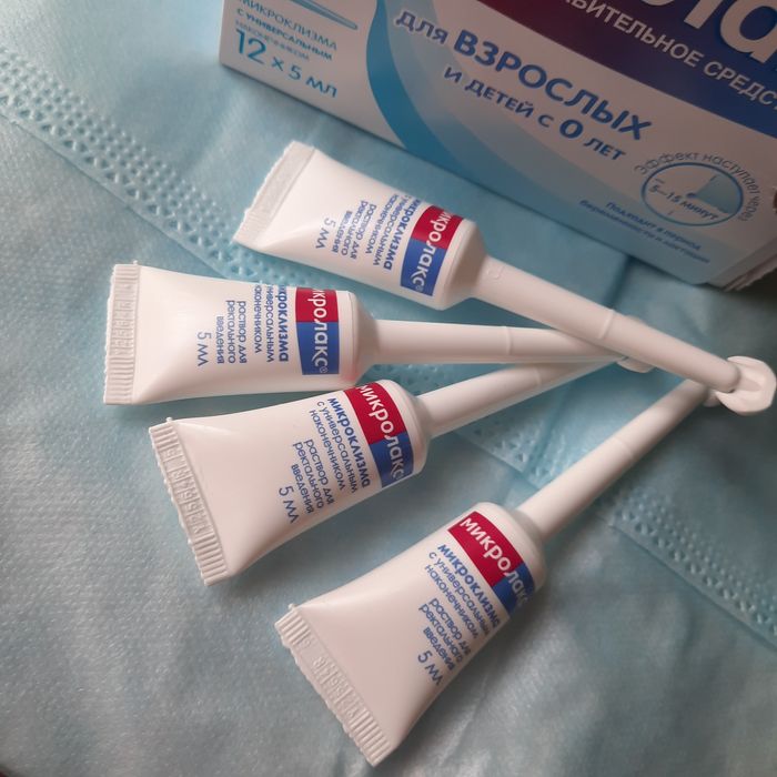 Памперсы и другое