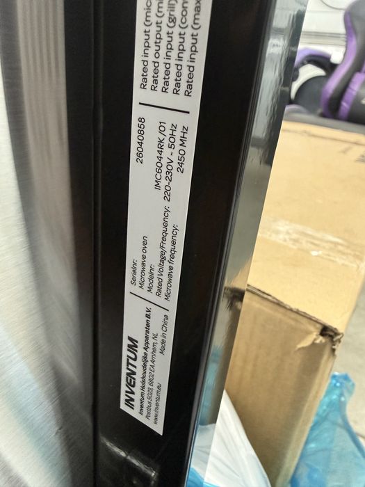 Нова!!! Микровълнова и фурна за вграждане 2-в-1 INVENTUM IMC6044RK
