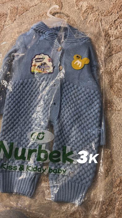 Баланың киімдері сатылады, бәрі жаңа