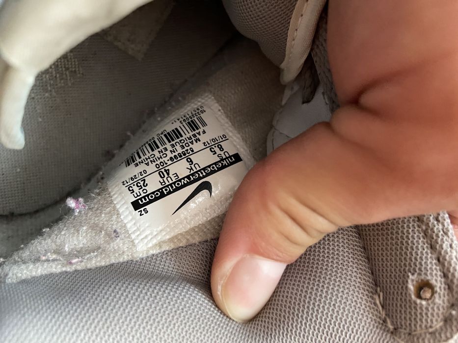 Vând nike dunk grey